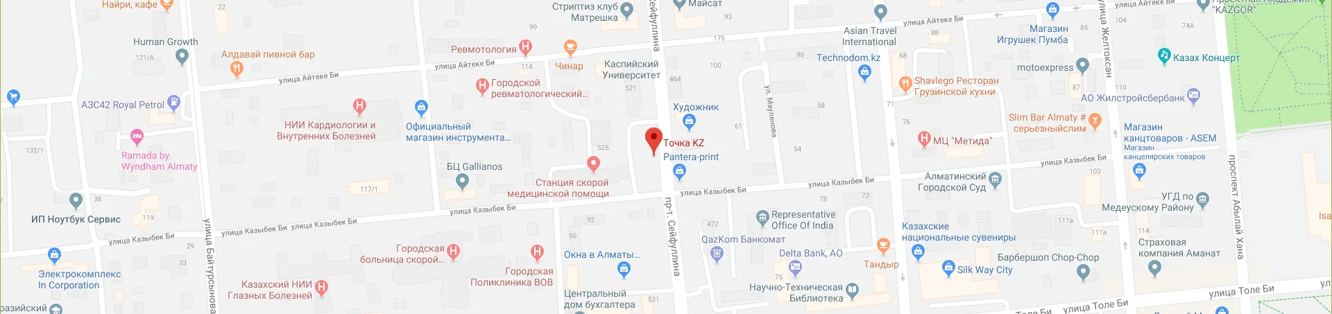 Офис Точка KZ на карте Офис Точка KZ на карте